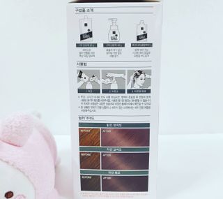 앙큼한토깽님이 올린 리뷰 사진 4