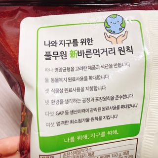 냐냐님이 올린 리뷰 사진 3
