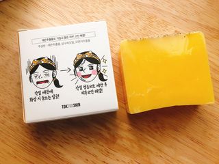 모닝스타님이 올린 리뷰 사진 2