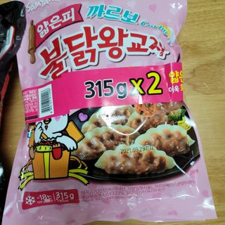 삼양냉동 [삼양] 얇은피불닭왕교자+얇은피까르보불닭왕교자 총4팩 — 5점을 준 리뷰어가 2021년 2월 올린 사용 사진
