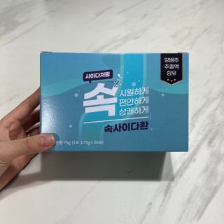 속사이다환 — 5점을 준 리뷰어가 2022년 4월 올린 사용 사진