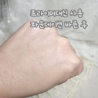 유짱님이 올린 리뷰 사진 4