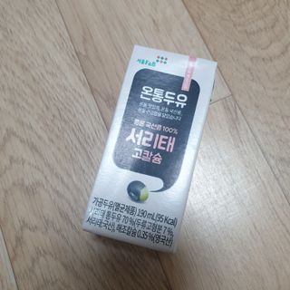 임토리님이 올린 리뷰 사진 2