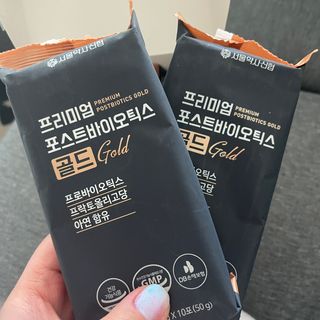 서울약사신협_프리미엄포스트바이오틱스골드_5g x 50포 — 5점을 준 리뷰어가 2021년 4월 올린 사용 사진