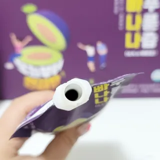 밸런스 다이어트랩 밸다랩 빠나나 푸룬즙 90ml X 24포 — 5점을 준 리뷰어가 2023년 4월 올린 사용 사진