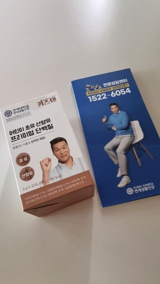 미미네님이 올린 리뷰 사진 2