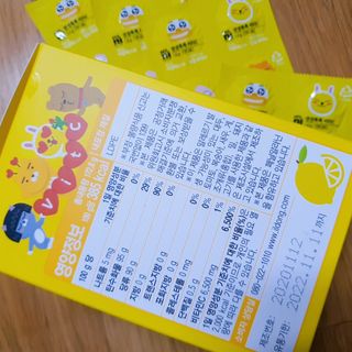 일동제약 마이니 마이니 생생톡톡비타C — 5점을 준 리뷰어가 2021년 2월 올린 사용 사진