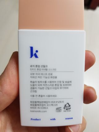 모노맘님이 올린 리뷰 사진 4