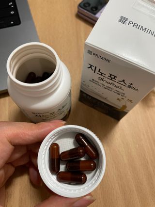 프리마인 홍삼의 강력한 에너지, 이제는 흡수율을 높인 최첨단 캡슐로 간편하게 초고속 충전하세요. — 4점을 준 리뷰어가 2023년 1월 올린 사용 사진