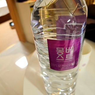 미쉘님이 올린 리뷰 사진 3