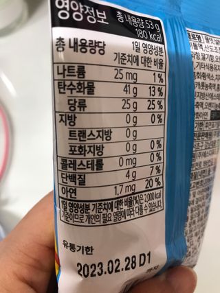 린맘님이 올린 리뷰 사진 2