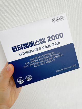 바른비타민 옵티엠에스엠2000 1박스 60포 관절 연골 복합건강기능식품 — 3.5점을 준 리뷰어가 2021년 6월 올린 사용 사진