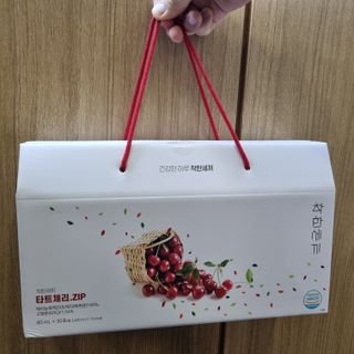 sweetrain님이 올린 리뷰 사진 1