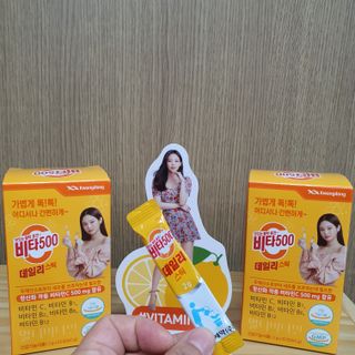 두냥이누나님이 올린 리뷰 사진 3