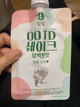 헬로우축복님이 올린 리뷰 사진 1