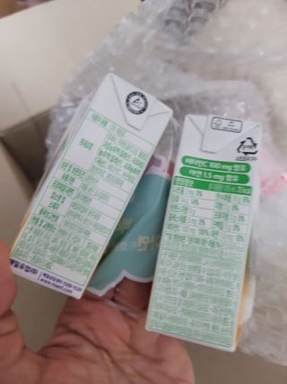 썬업비타씨 썬업 Vita-C — 3.5점을 준 리뷰어가 2021년 6월 올린 사용 사진