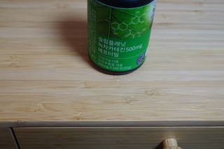 슬림플래닛 녹차카테킨 500mg 애프터밀 — 5점을 준 리뷰어가 2021년 2월 올린 사용 사진