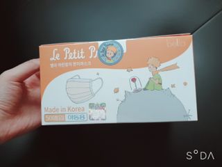프레이즈코스메틱스 [KC인증] 벨라 어린왕자 한지마스크 [베이지,핑크] — 5점을 준 리뷰어가 2021년 2월 올린 사용 사진
