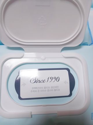 아이수 블루니 몬스터 아기 물티슈 — 3점을 준 리뷰어가 2020년 12월 올린 사용 사진