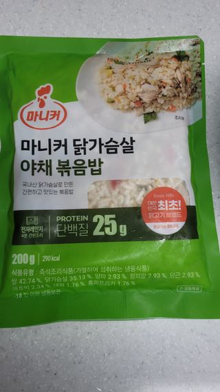 미야잉님이 올린 리뷰 사진 2