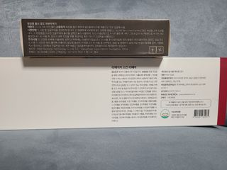 리라로님이 올린 리뷰 사진 2