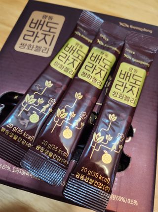 yangyang8227님이 올린 리뷰 사진 2