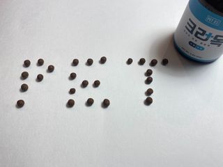핑퐁님이 올린 리뷰 사진 1