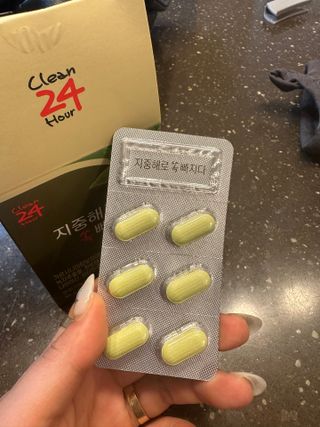 클린24시간 지중해로 쏙빠지다 1SET (800mg*60정) — 5점을 준 리뷰어가 2023년 8월 올린 사용 사진