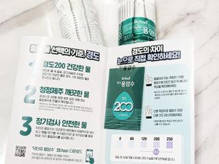 비니비니님이 올린 리뷰 사진 2