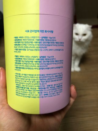 페페로니 맛있는 스틱 - 무항생제 닭고기 15개 + 원양선 참치 15개 — 3.5점을 준 리뷰어가 2021년 8월 올린 사용 사진