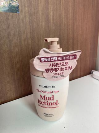 벨먼 내추럴 스파 머드레티놀 바디워시(그린로즈, 미드나잇 피오니) — 5점을 준 리뷰어가 2022년 6월 올린 사용 사진