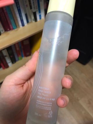 Miyaong님이 올린 리뷰 사진 3