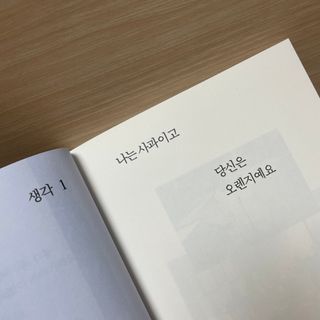 예민왕님이 올린 리뷰 사진 3