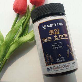 BlossomY님이 올린 리뷰 사진 2