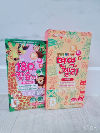 다나음 180도 칼슘젤리+아연면역젤리 — 5점을 준 리뷰어가 2022년 1월 올린 사용 사진