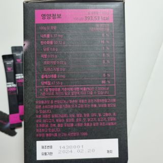찹쌀님이 올린 리뷰 사진 3