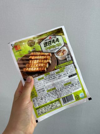 준후맘님이 올린 리뷰 사진 1