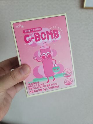 미짱v님이 올린 리뷰 사진 1
