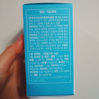 brock님이 올린 리뷰 사진 3
