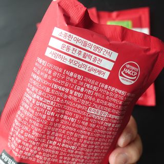 제이제이바이오 더단마토 프리미엄주스 100ml 30팩입 - 무설탕 스테비아 토마토즙 — 5점을 준 리뷰어가 2021년 11월 올린 사용 사진