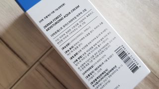 더마포레스트 모이스처라이징 아쿠아크림 / 수분크림 히알루론산 펩타이드 보습 미백 주름개선 — 5점을 준 리뷰어가 2021년 7월 올린 사용 사진
