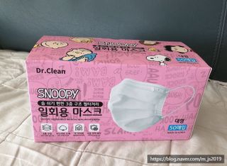 문달콩누나님이 올린 리뷰 사진 2