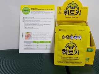 흰멍이님이 올린 리뷰 사진 4