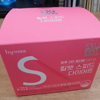 킬팻다이어트 킬팻 스피드 다이어트 [84 g / 700 mg x 120정] — 5점을 준 리뷰어가 2021년 5월 올린 사용 사진