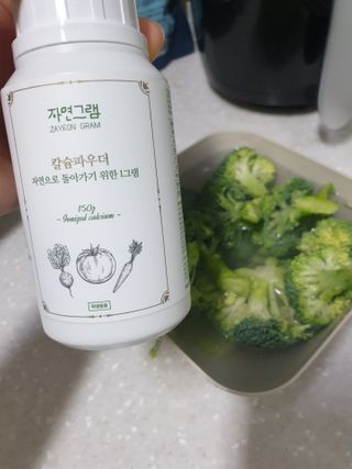 스윗수인님이 올린 리뷰 사진 1