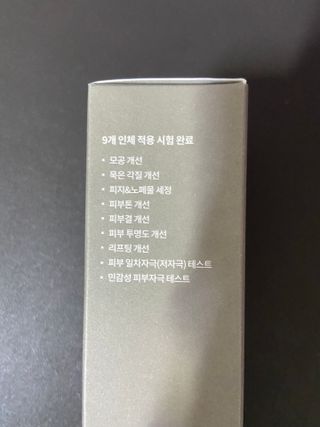 SoYeonPark님이 올린 리뷰 사진 4