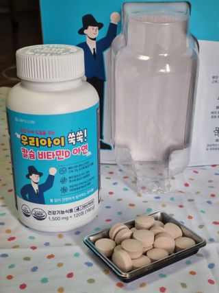 스파크소다님이 올린 리뷰 사진 3