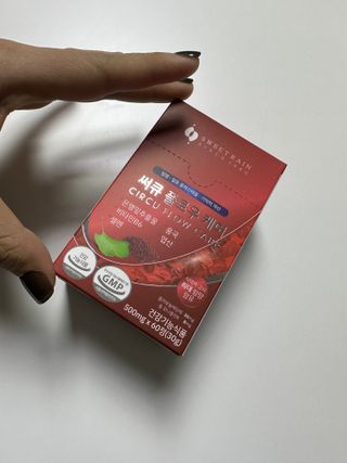 꾸미꾸마님이 올린 리뷰 사진 4
