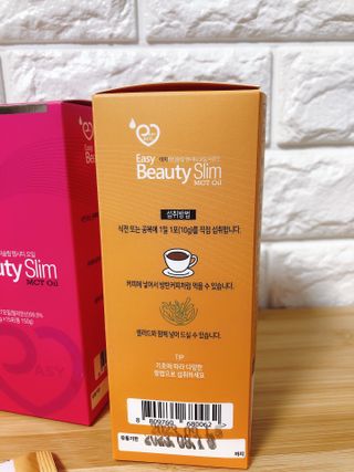 설레나님이 올린 리뷰 사진 3