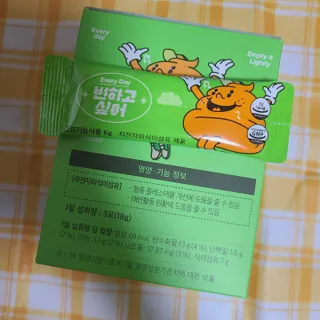 나알뜰님이 올린 리뷰 사진 4